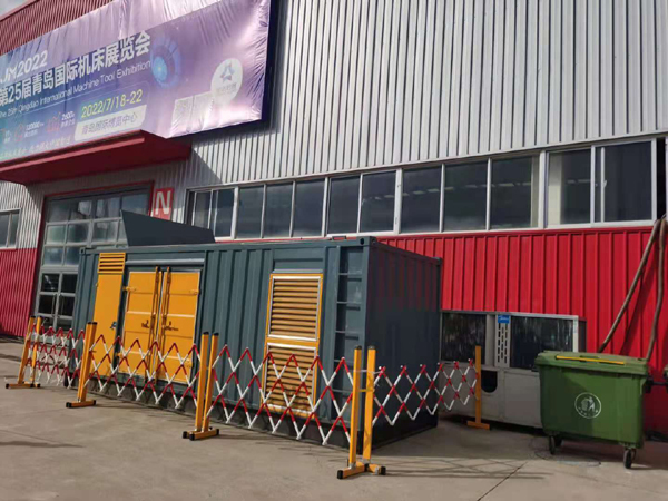 中牟一起发电机滑环环火停机事件分析报告